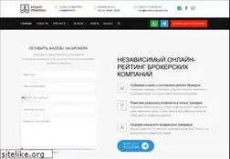 Sites similar to brokertribunal.com