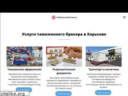 Sites similar to broktransconsult.com.ua