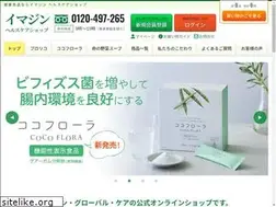 Sites similar to brolico.jp