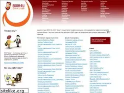 Sites similar to brom.ru