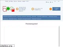 Sites similar to brom.ua
