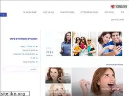 Sites similar to bromantic.co.il