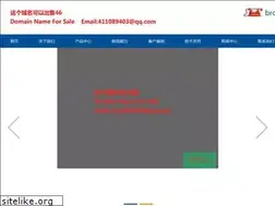 Sites similar to bromleighm.com