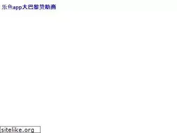 Sites similar to bromoauthentictours.com