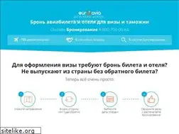 Sites similar to bron.euroavia.ru