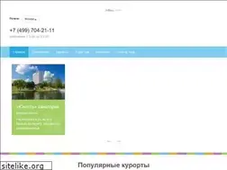 Sites similar to bron.me