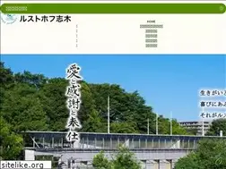 Sites similar to bron.or.jp