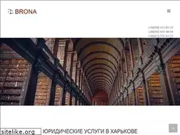 Sites similar to brona.com.ua