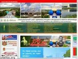Sites similar to bronadmin.ru