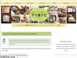 Sites similar to bronalven.com