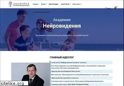 Sites similar to broncenter.ru