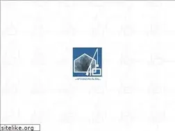 Sites similar to brondsted.dk