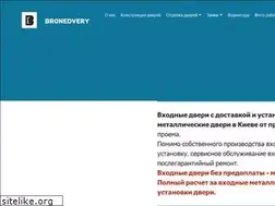 Sites similar to bronedvery.com.ua