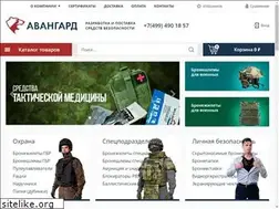 Sites similar to bronegilet.ru