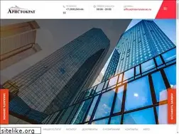 Sites similar to bronglass.ru