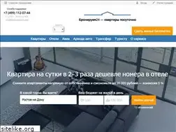 Sites similar to broniruem24.com