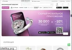 Sites similar to bronnitsy.com