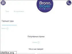 Sites similar to bronntravel.com.ua