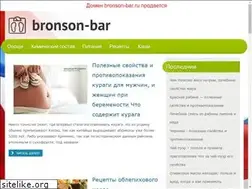 Sites similar to bronson-bar.ru