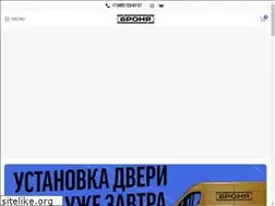 Sites similar to bronya-doors.ru