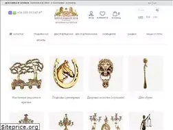 Sites similar to bronzalev.com.ua