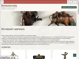 Sites similar to bronzaurala.ru