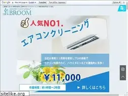 Sites similar to broo-m.com