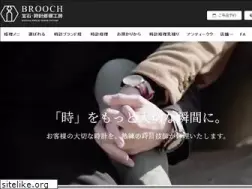 Sites similar to brooch-repair.com