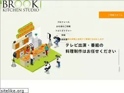 Sites similar to brook-cook.com