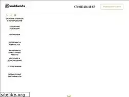 Sites similar to brooklandsdetailing.ru