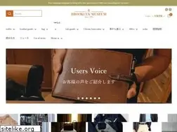 Sites similar to brooklyn.co.jp
