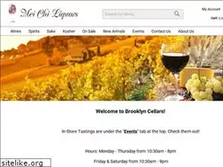 Sites similar to brooklyncellars.com