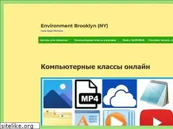 Sites similar to brooklynenvironmental.com