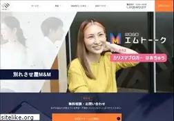Sites similar to brooklynmetfan.com