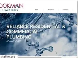 Sites similar to brookmanplumbing.com