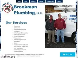 Sites similar to brookmanplumbingllc.com