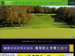 Sites similar to brooks-c.com