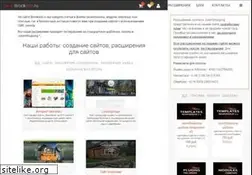 Sites similar to brooksite.ru