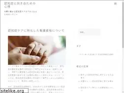 Sites similar to brookslaichyear.com