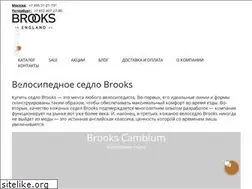 Sites similar to brookssaddles.ru