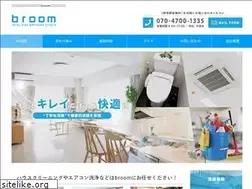 Sites similar to broom-hy.com