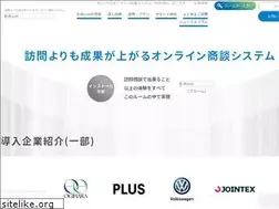 Sites similar to broom-online.jp