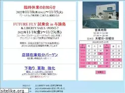 Sites similar to broome-jp.com