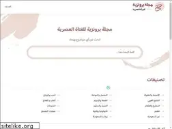 Sites similar to brooonzyah.net