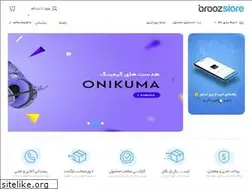 Sites similar to broozstore.com