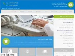 Sites similar to broozteb.ir