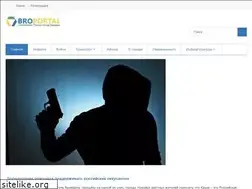Sites similar to broportal.net.ua