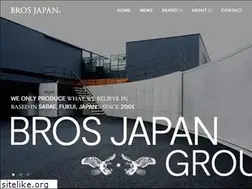 Sites similar to bros-japan.co.jp
