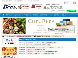 Sites similar to bros-online.jp