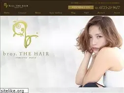 Sites similar to bros-thehair.com